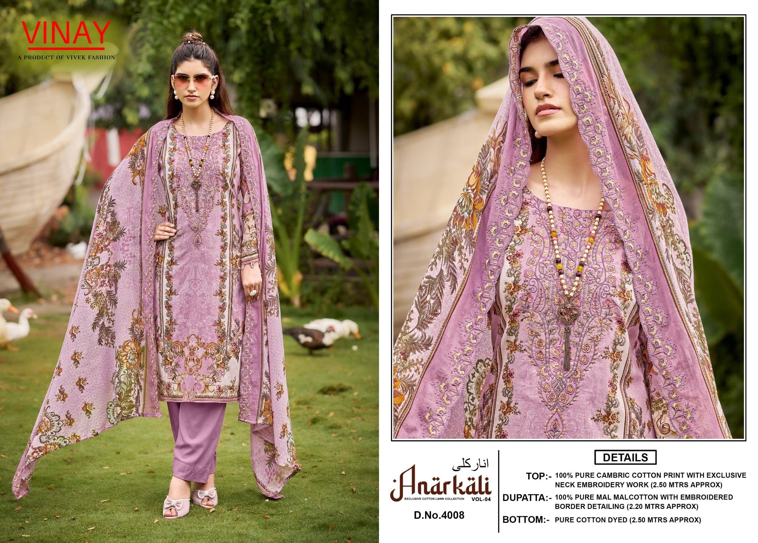 VINAY VOL 4 By Vivek Fashion 4001 To 4008 Beautiful Festive Suits Stylish Fancy Colorful Casual Wear & Ethnic Wear PURE CAMBRIC COTTON Print Dresses At Wholesale Price